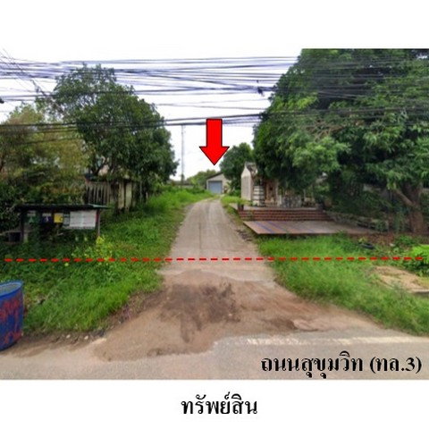 รูป Z3A2025 ขายโกดัง ตำบล ทางเกวียน อำเภอ แกลง จังหวัด ระยอง - รูปที่ 2/8