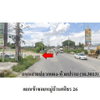 listing thumbnail image 6