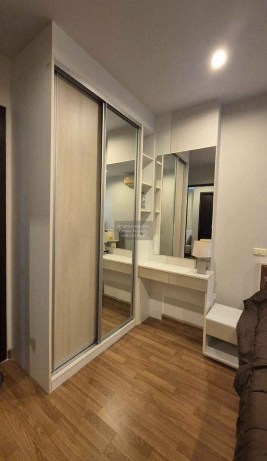 picture FOR SELLCondo Chrisma Ramintra BTS-Phloen Chit CX-152516-1 - 8/9