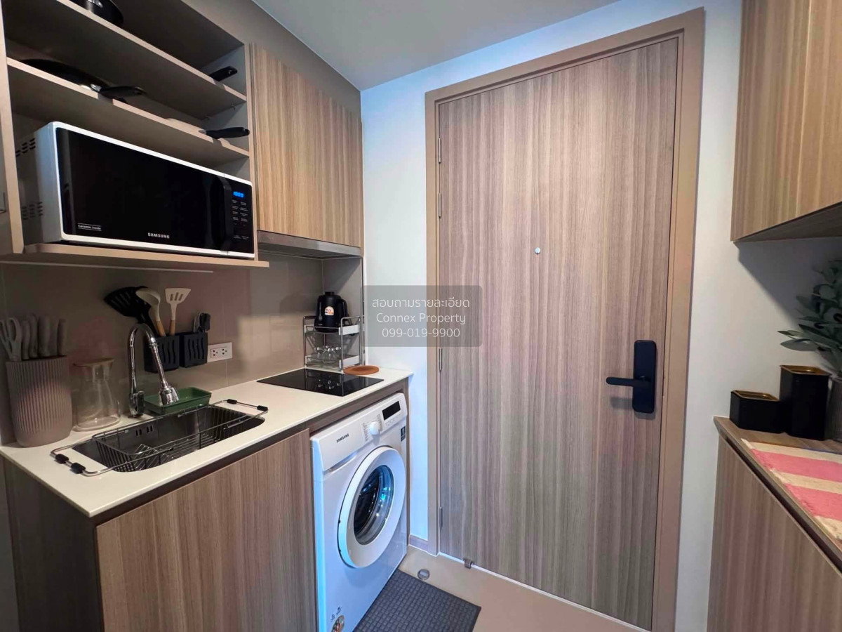 รูป เช่าคอนโด เดอะ เบส ไรส์ ภูเก็ต 0 CX-170875-1 - รูปที่ 1/7