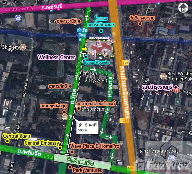 รูป ขาย คอนโด 1 ห้องนอน ในโครงการ ไลฟ์ วัน ไวร์เลส 6741274 - รูปที่ 12/16
