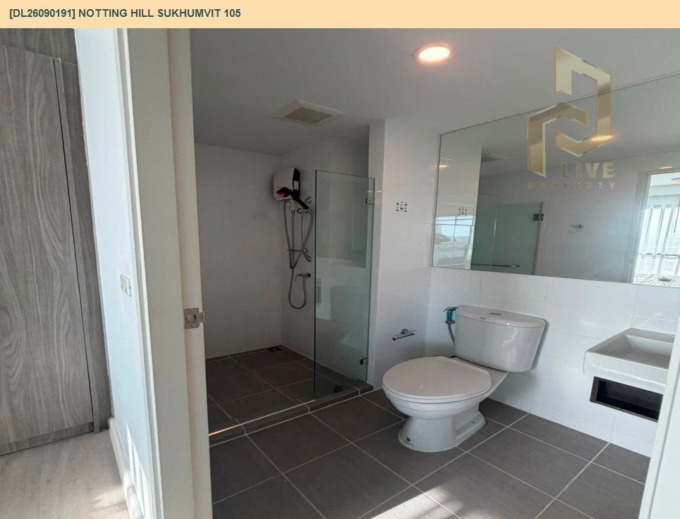 รูป DL26090191 ขายคอนโด น็อตติ้ง ฮิลล์ สุขุมวิท 105 (Notting Hill Sukhumvit 105) ใกล้ BTS แบริ่ง พร้อมเข้าอยู่ โทรด่วน 0614453194 LineID @952jdxxk - รูปที่ 8/8