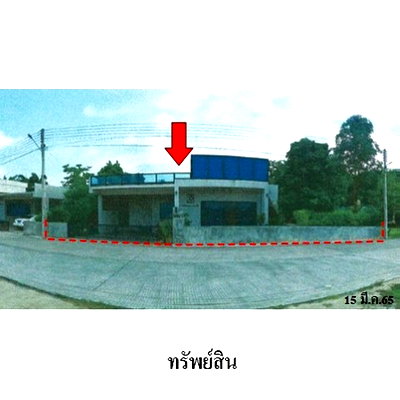 บ้านเดี่ยว ปลวกแดง ระยอง : ZHL0574 ขายบ้านเดี่ยว เค-วิลเลจ ตำบล ปลวกแดง อำเภอ ปลวกแดง จังหวัด ระยอง