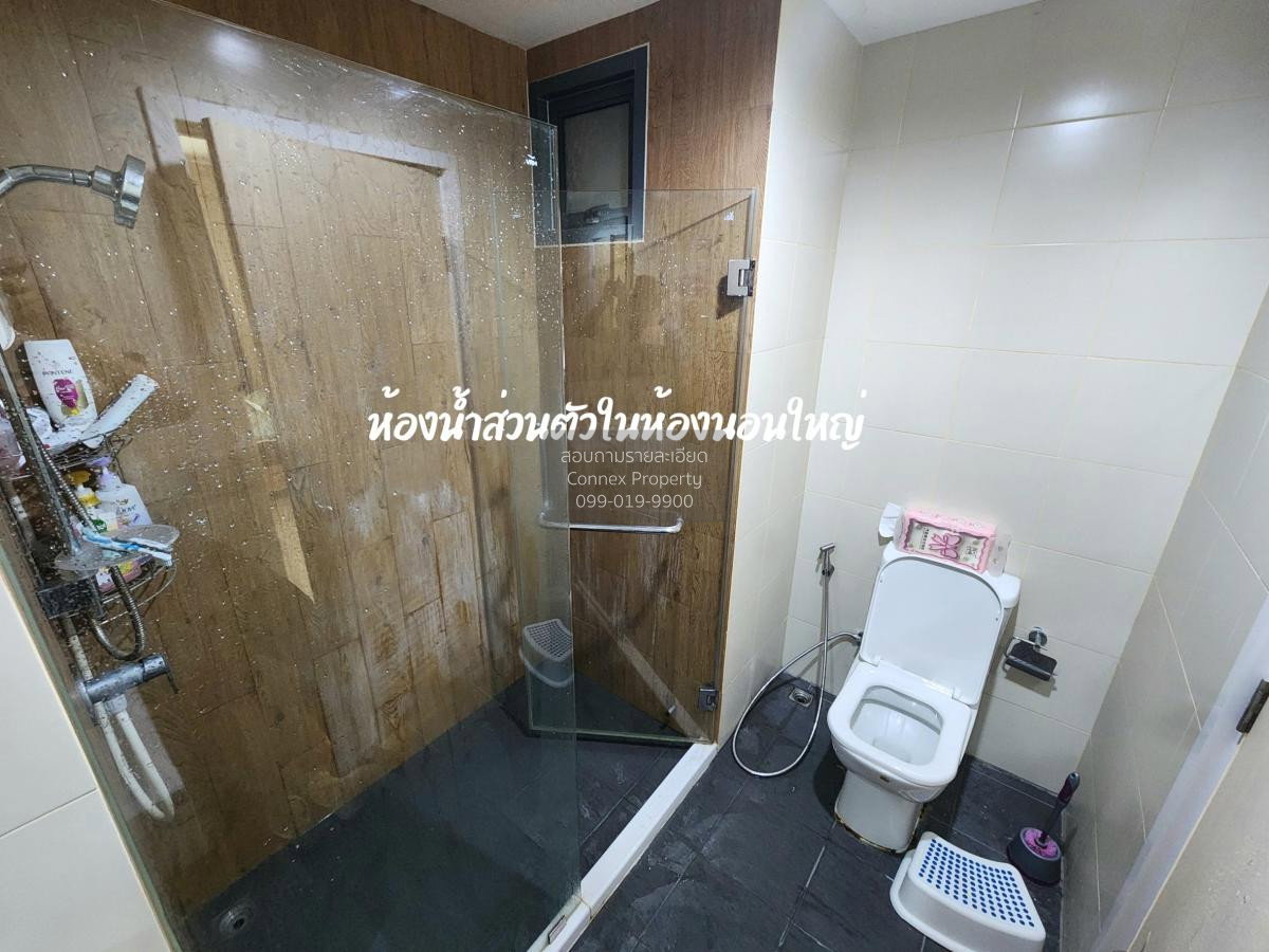 picture FOR SELLCondo The Privacy Ngamwongwan BTS-Ratchayothin CX-122802-1 - 7/8