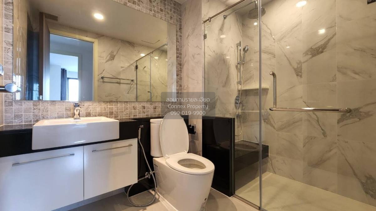 รูป เช่าคอนโด ศุภาลัย พรีเมียร์ เจริญนคร BTS-คลองสาน | Khlong San CX-112457-1 - รูปที่ 4/4