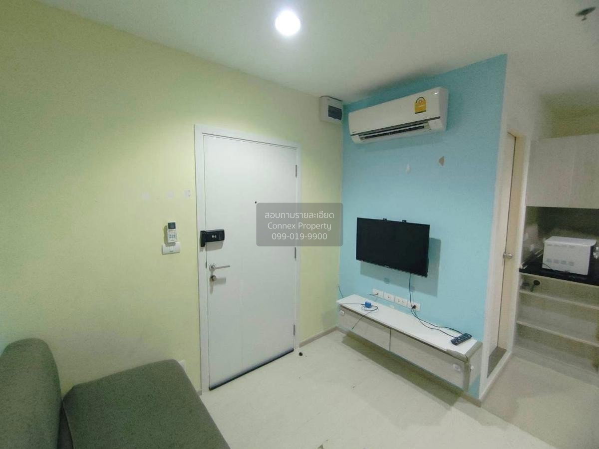 รูป เช่าคอนโด แอสปาย เอราวัณ BTS-ช้างเอราวัณ | Chang Erawan CX-125885-1 - รูปที่ 6/6