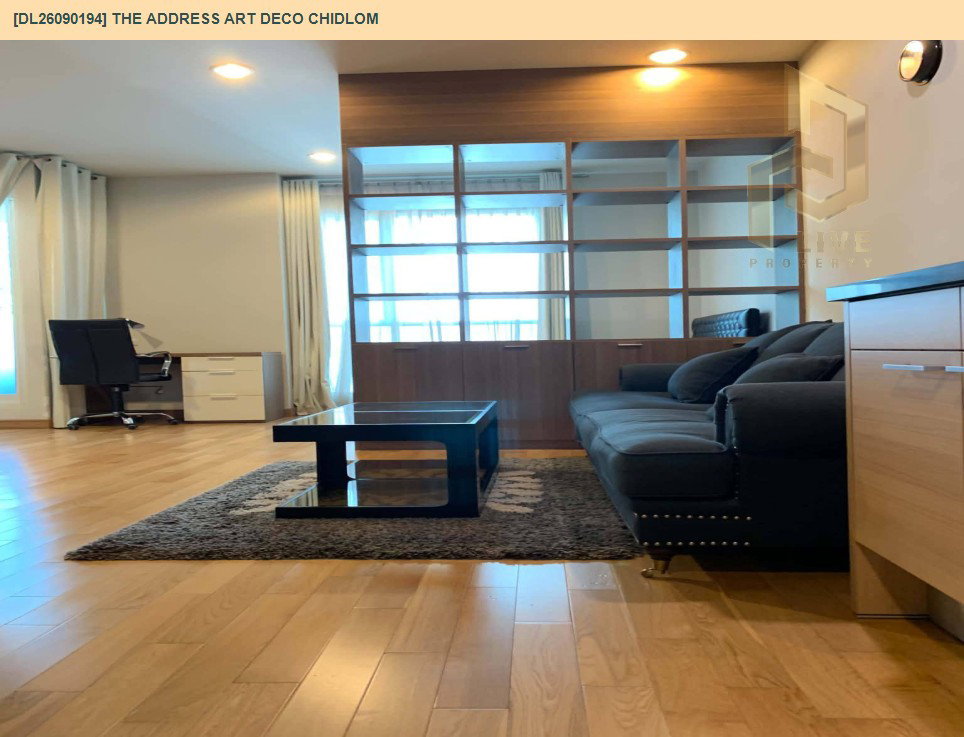 รูป DL26090194 ให้เช่าคอนโด ดิ แอดเดรส ชิดลม (The Address Art Deco Chidlom) ใกล้ BTS ชิดลม พร้อมเข้าอยู่ โทรด่วน 0614453194 LineID @952jdxxk - รูปที่ 3/10