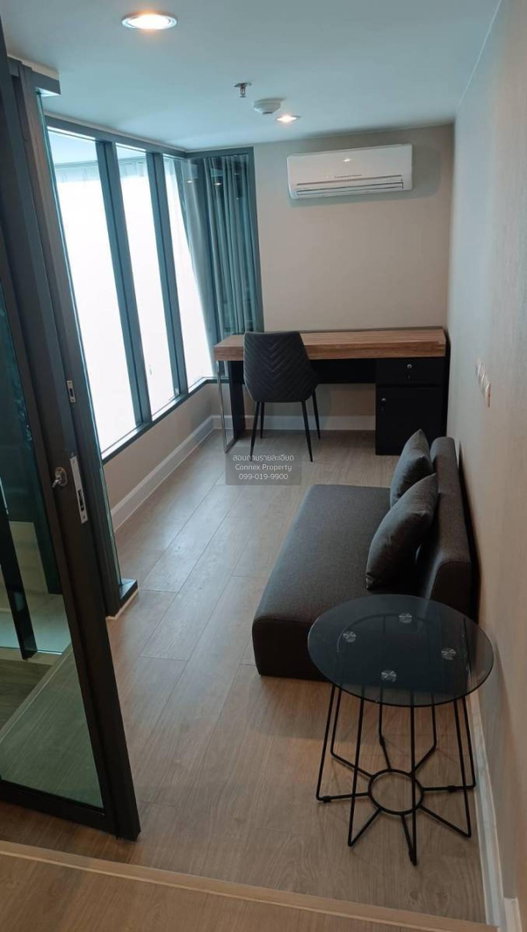 picture FOR RENTCondo Metro Sky Prachachuen MRT-Bang Son CX-94294-1 - 3/7