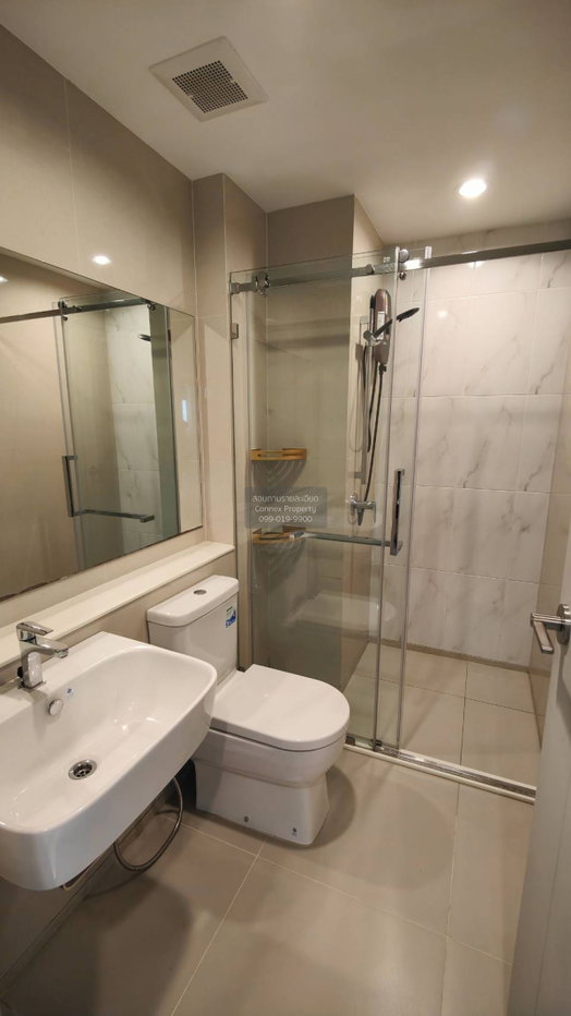รูป เช่าคอนโด แอสปาย เอราวัณ ไพร์ม BTS-ช้างเอราวัณ | Chang Erawan CX-161538-1 - รูปที่ 7/7