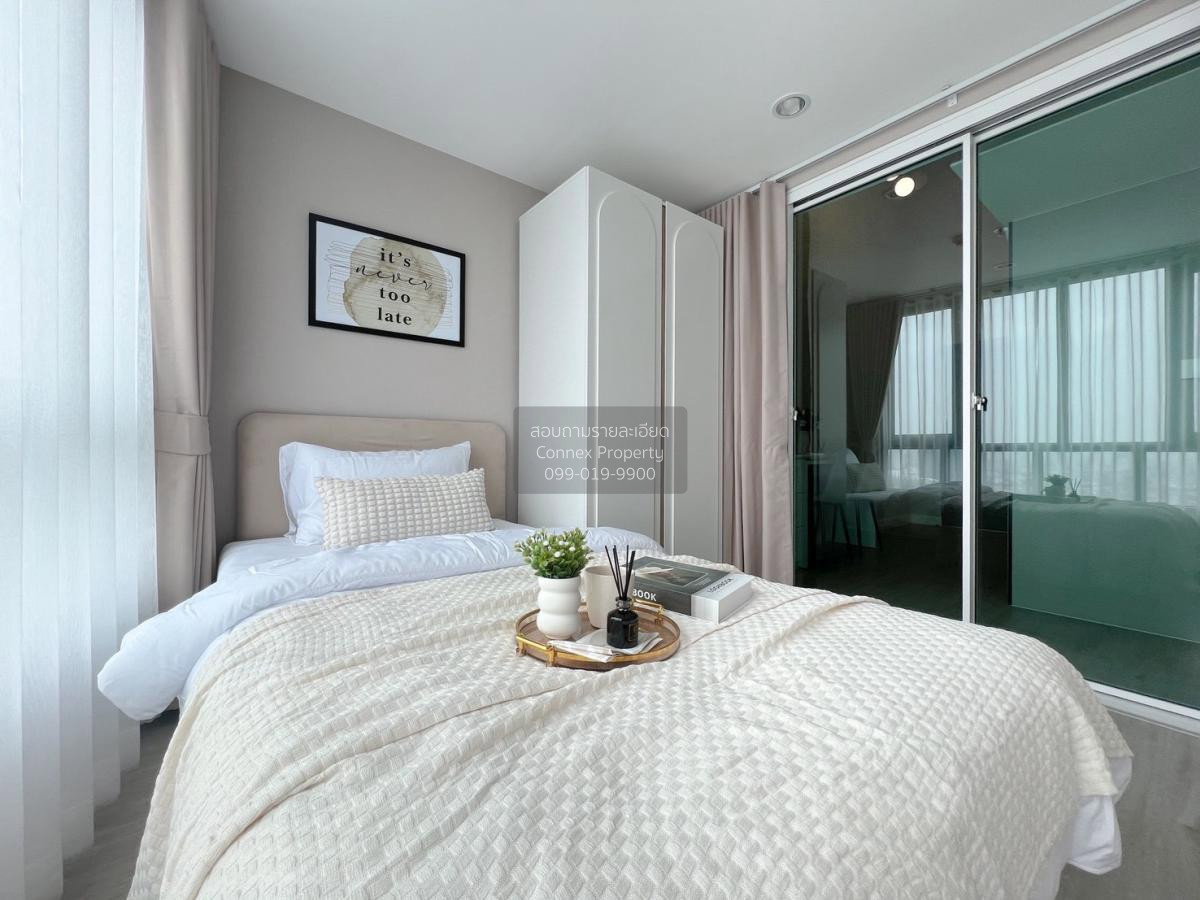 picture FOR RENTCondo Metro Sky Prachachuen MRT-Bang Son CX-121342-1 - 6/12
