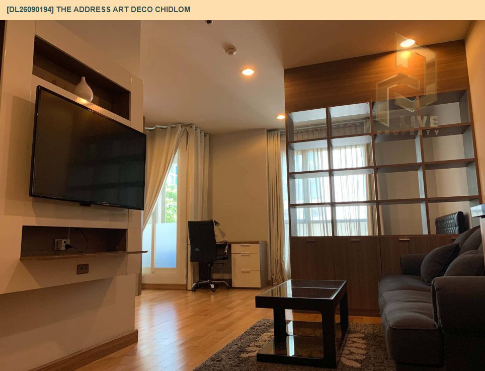 รูป DL26090194 ให้เช่าคอนโด ดิ แอดเดรส ชิดลม (The Address Art Deco Chidlom) ใกล้ BTS ชิดลม พร้อมเข้าอยู่ โทรด่วน 0614453194 LineID @952jdxxk - รูปที่ 9/10