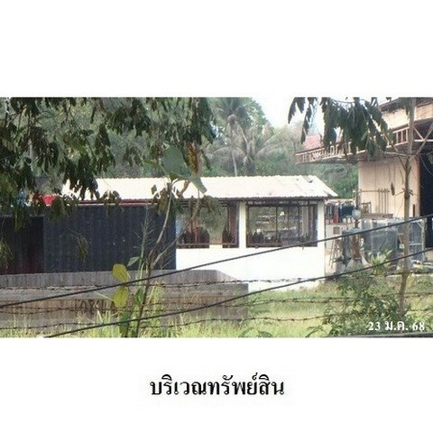 รูป ZBL0075 ขายโกดัง ตำบล สำนักท้อน อำเภอ บ้านฉาง จังหวัด ระยอง - รูปที่ 8/8