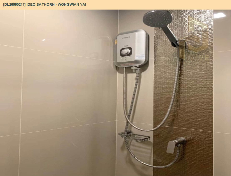 รูป DL26090211 ให้เช่าคอนโด ไอดีโอ สาทร - วงเวียนใหญ่ (IDEO Sathorn - Wongwian Yai) ใกล้ BTS วงเวียนใหญ่ พร้อมเข้าอยู่ โทรด่วน 0653619502 LineID @952jdxxk - รูปที่ 8/10
