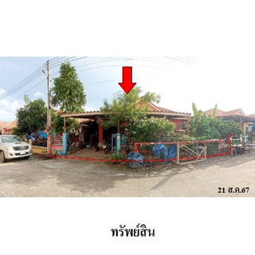 ZHL0378 ขายบ้านเดี่ยว ศศิธร 16 ตำบล มาบยางพร อำเภอ ปลวกแดง จังหวัด ระยอง