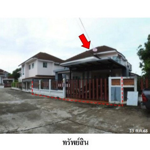 รูป ZHL0563 ขายบ้านเดี่ยว ฟ้าใหม่ ตำบล บ้านฉาง อำเภอ บ้านฉาง จังหวัด ระยอง - รูปที่ 7/8