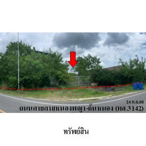 รูป ZBL0099 ขายอาคารสำนักงาน ตำบล บ้านแลง อำเภอ เมืองระยอง จังหวัด ระยอง - รูปที่ 2/8