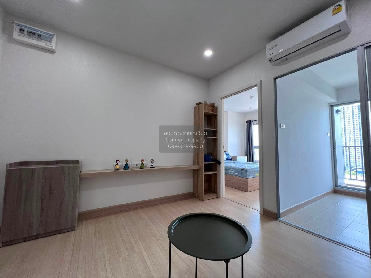 รูป เช่าคอนโด ศุภาลัย เวอเรนด้า สุขุมวิท 117 BTS-ปู่เจ้า | Pu Chao CX-165464-1 - รูปที่ 2/7