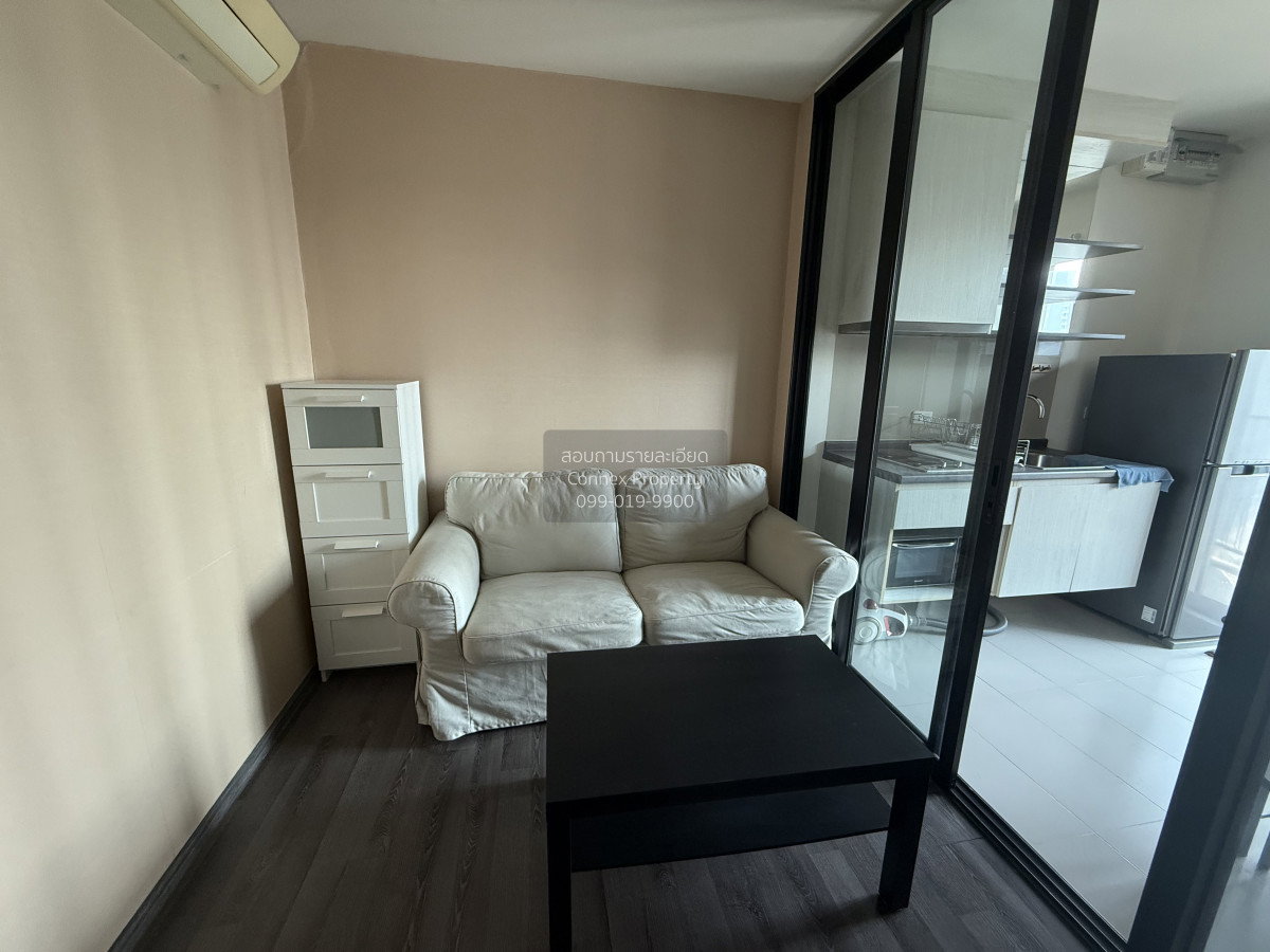 picture FOR RENTCondo The Base Park West Sukhumvit 77 BTS-On Nut CX-05816-1 - 1/6