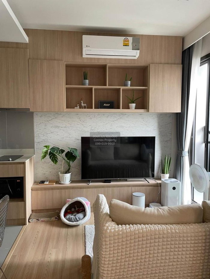 picture FOR RENTCondo M Jatujak BTS-Saphan Khwai CX-97472-1 - 1/6