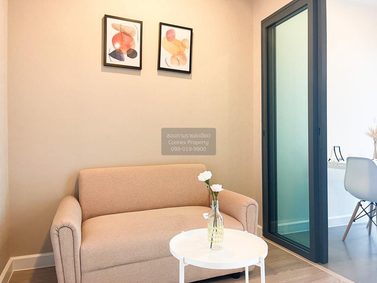 picture FOR RENTCondo Metro Sky Prachachuen MRT-Bang Son CX-83085-1 - 1/8