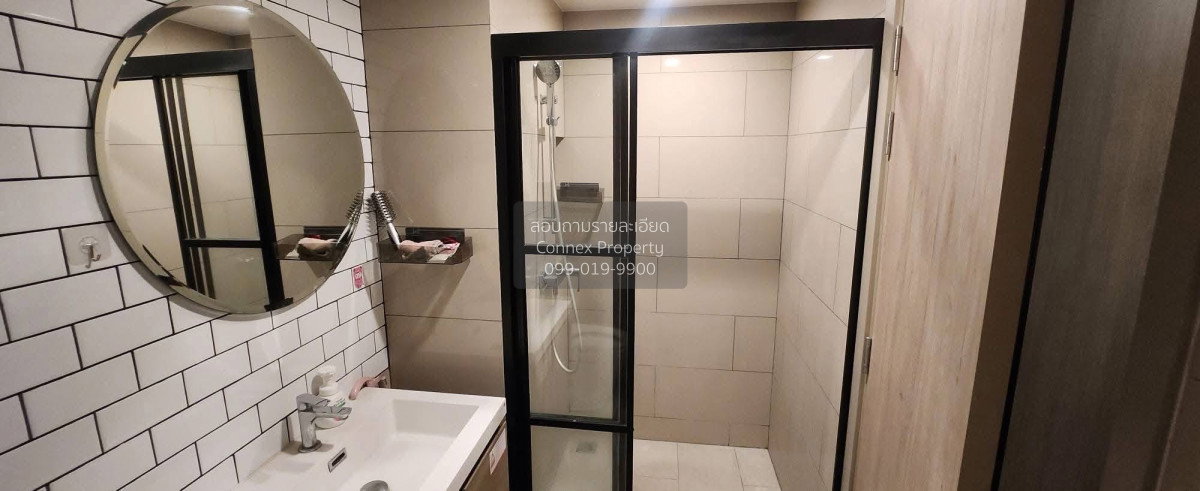 รูป เช่าคอนโด มาเอสโตร 19 รัชดา 19 - วิภา MRT-รัชดาภิเษก | Ratchadaphisek CX-163774-1 - รูปที่ 7/7