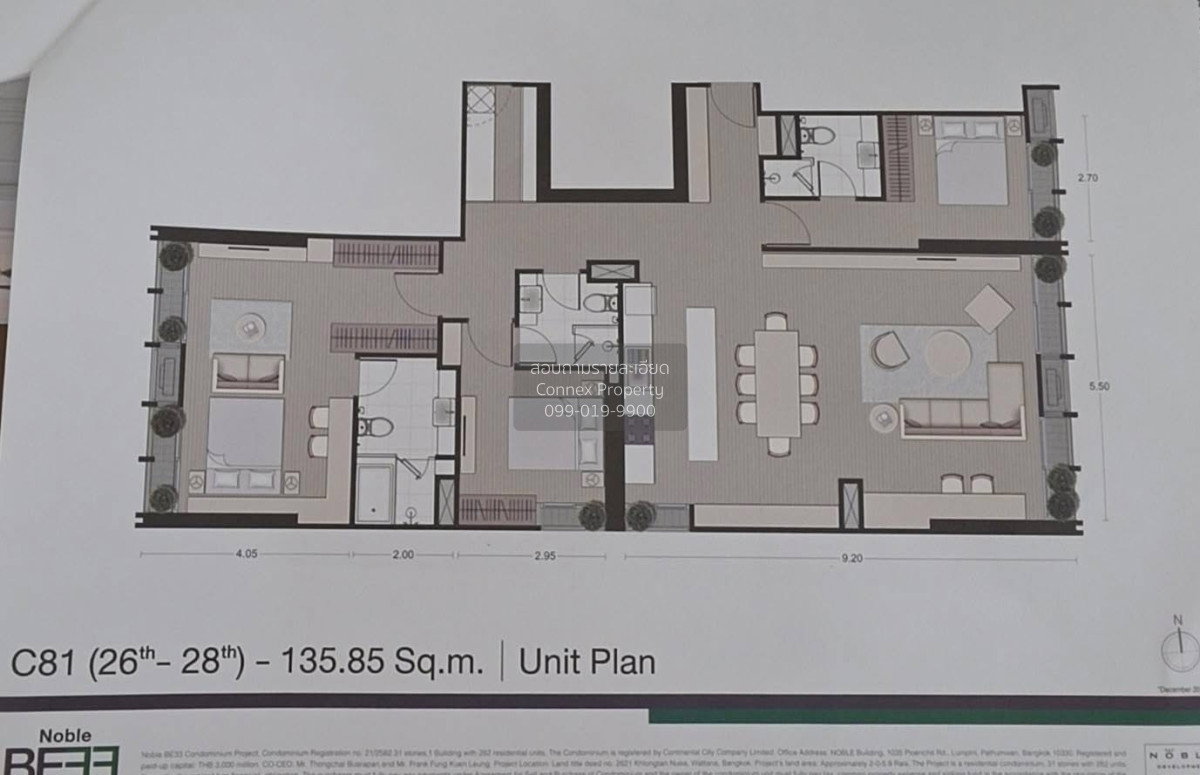 picture FOR RENTCondo Noble BE 33 BTS-Phrom Phong CX-163860-1 - 5/5