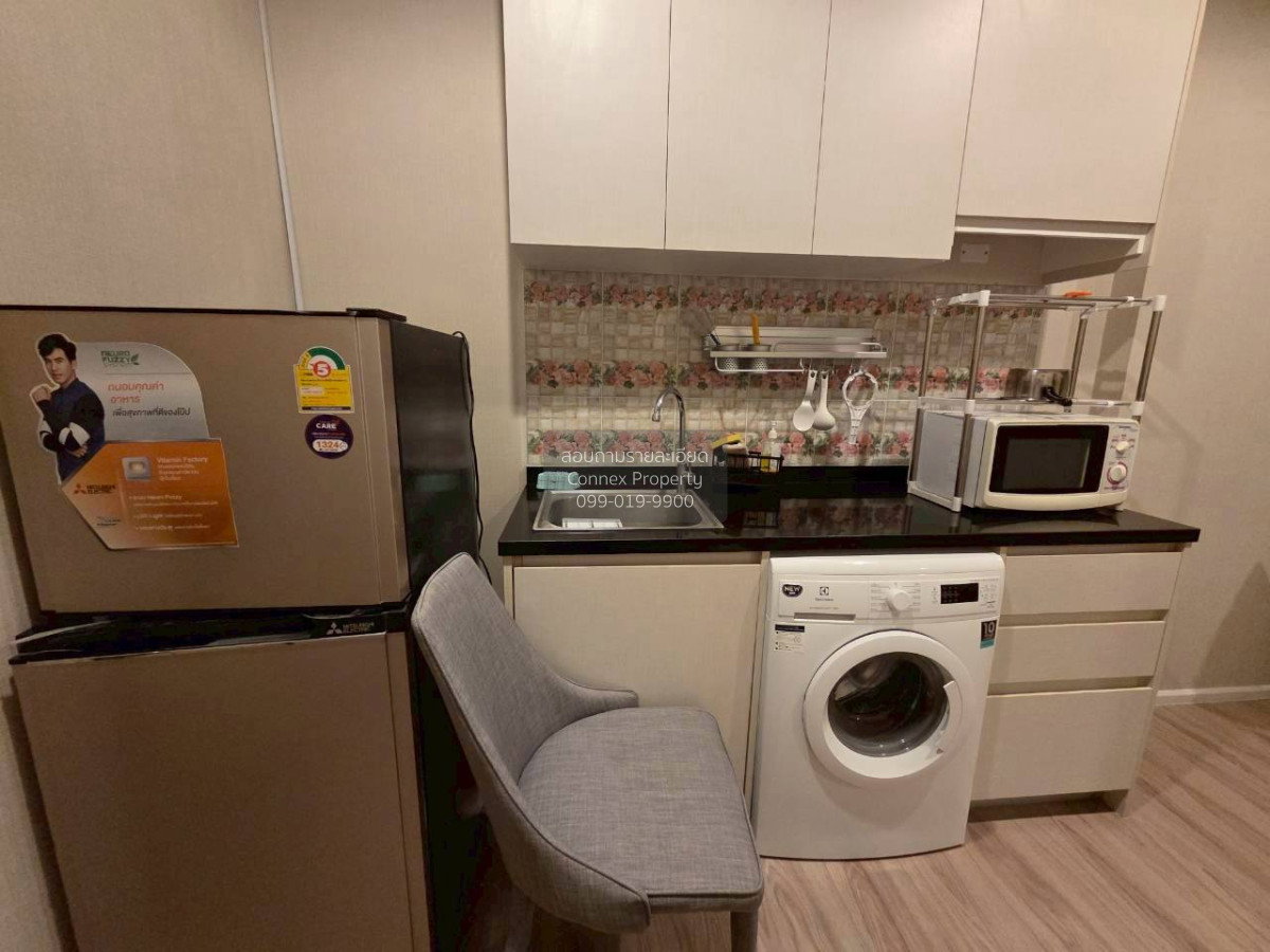 picture FOR RENTCondo Amber by Eastern Star MRT-Yak Tiwanon CX-116451-1 - 3/7
