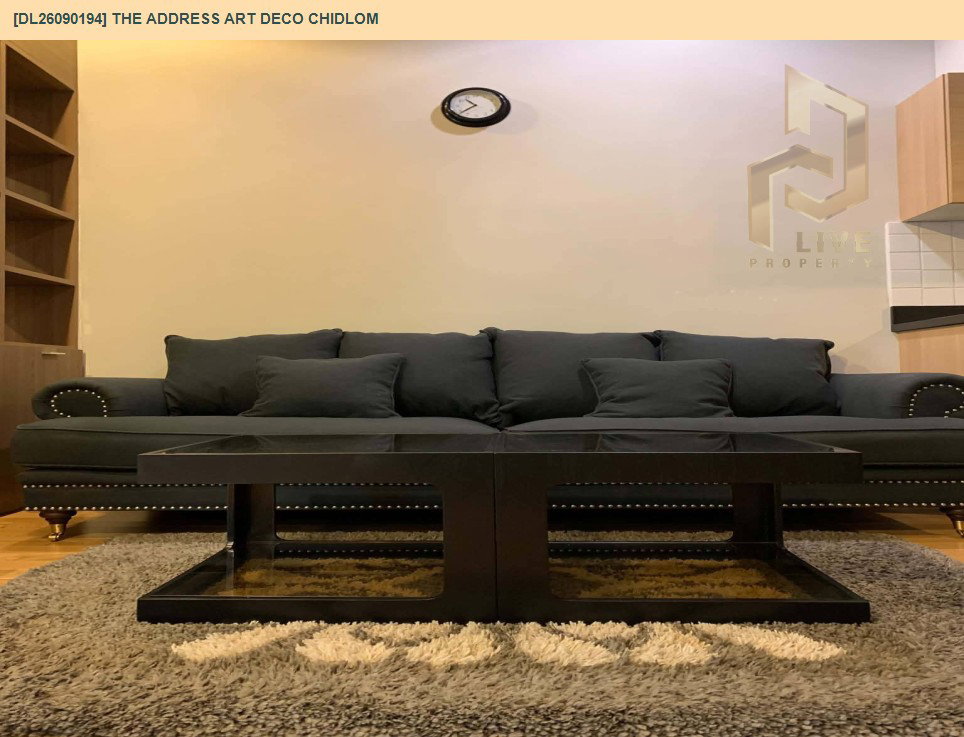 รูป DL26090194 ให้เช่าคอนโด ดิ แอดเดรส ชิดลม (The Address Art Deco Chidlom) ใกล้ BTS ชิดลม พร้อมเข้าอยู่ โทรด่วน 0614453194 LineID @952jdxxk - รูปที่ 4/10