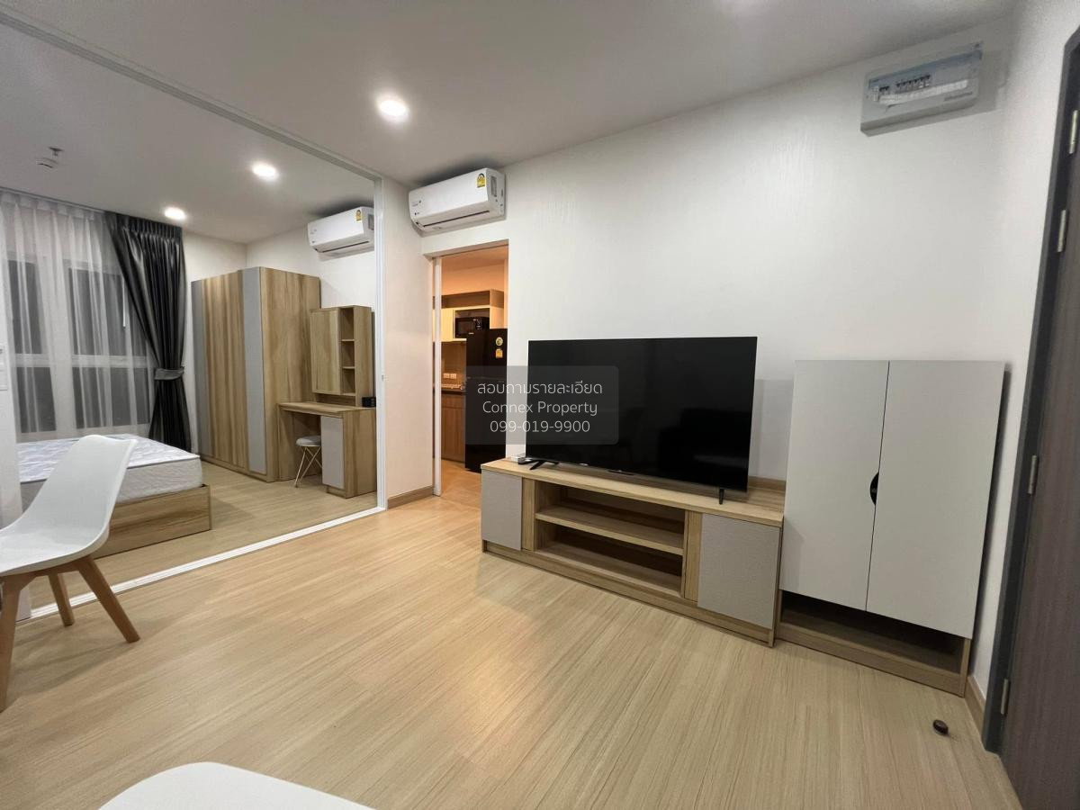 รูป เช่าคอนโด ศุภาลัย เวอเรนด้า รามคำแหง 0 CX-85556-1 - รูปที่ 3/7