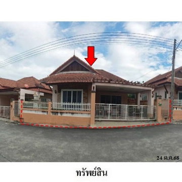 ZHL0617 ขายบ้านเดี่ยว ซี.เค.ซี.วิลเลจ ตำบล ปลวกแดง อำเภอ ปลวกแดง จังหวัด ระยอง