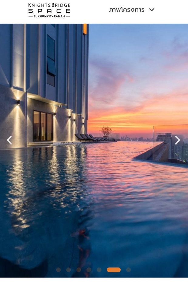 รูป Knightsbridge Space Rama 4 (Sukhumvit)
📦 Ready to move in Sep 8, 2026

📌 Prime Location:
🚶‍♂️ Just 250m from BTS Phrakanong - รูปที่ 12/19