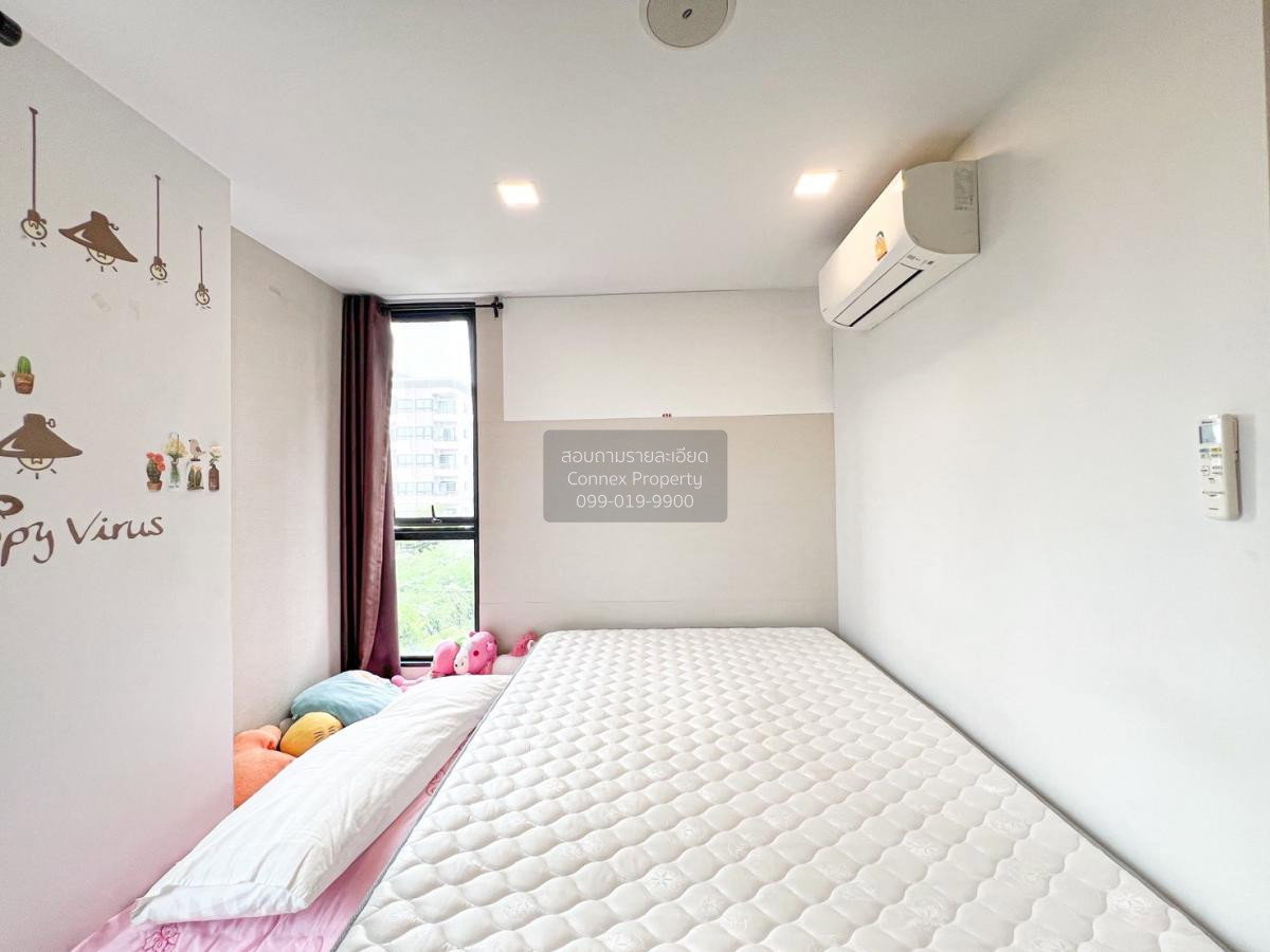 picture FOR SELLCondo Atmoz Ratchada - Huaikwang MRT-Lat Phrao CX-108036-1 - 5/9