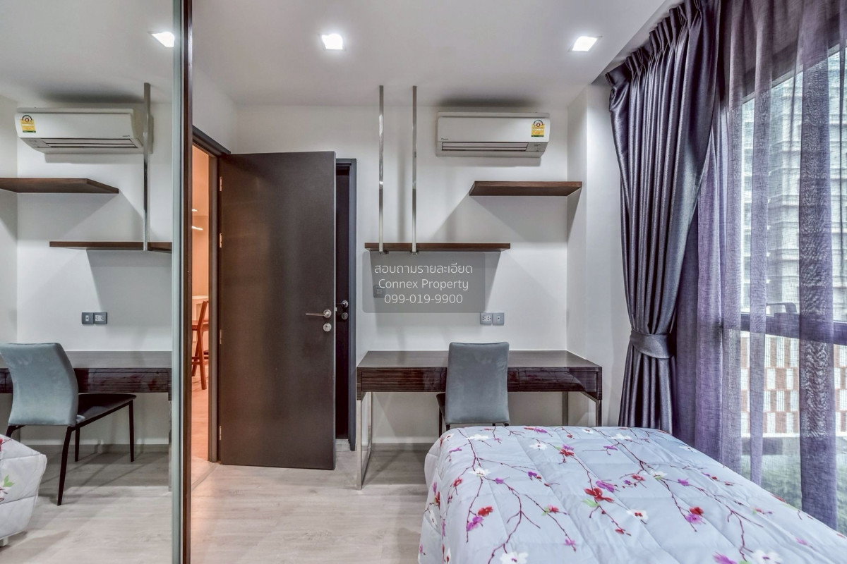 picture FOR RENTCondo RHYTHM Rangnam BTS-Victory Monument CX-136834-1 - 6/9