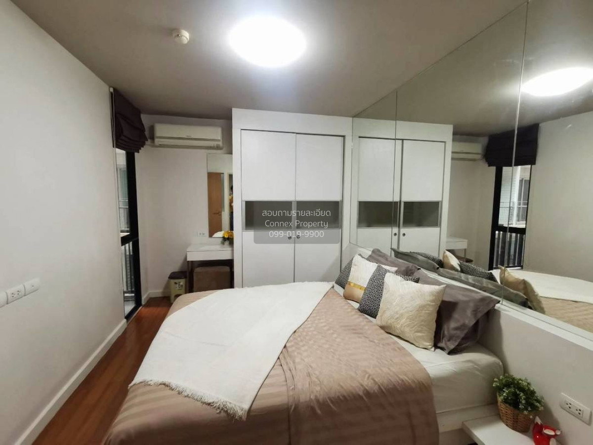 picture FOR RENTCondo Le Cote Sukhumvit 14 BTS-Asok CX-138557-1 - 8/9