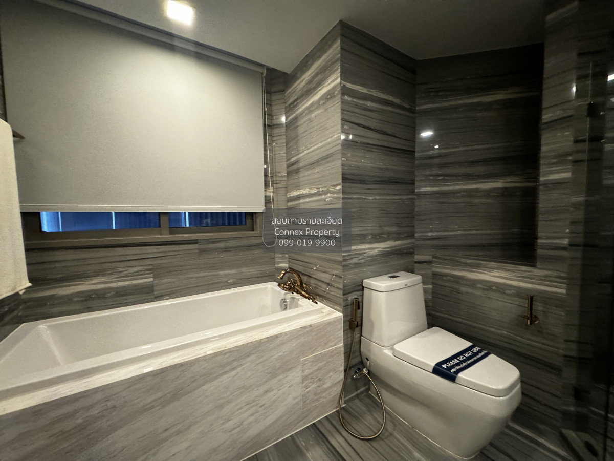picture FOR RENTCondo Ashton Residence 41 BTS-Phrom Phong CX-116676-1 - 8/10