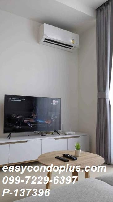 รูป 🏷️P-137396 | Noble Ambience Sukhumvit 42 : โนเบิล แอมเบียนส์ สุขุมวิท 42 วิวสวน! ใกล้ BTS เอกมัย 23,000 บ. | Line ID: @easycondoplus | 099-229-6397 - รูปที่ 5/7
