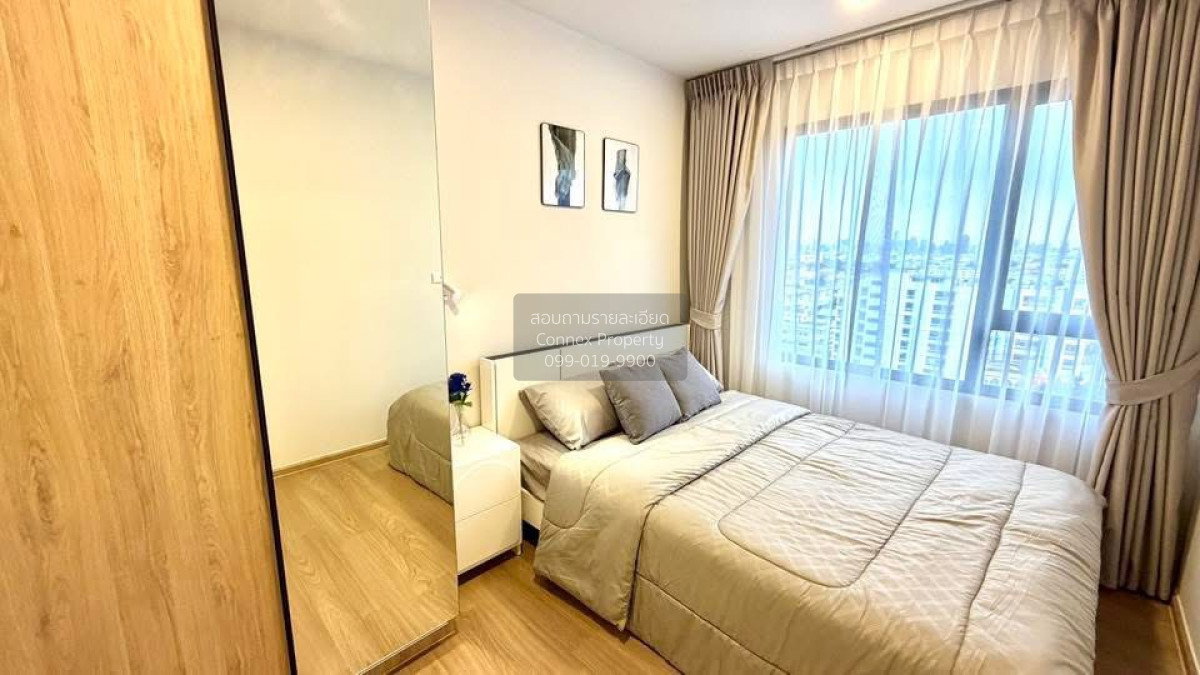 picture FOR RENTCondo Chewathai Pinklao MRT-Bang Yi Khon CX-144638-1 - 7/9
