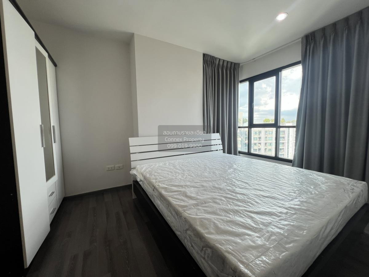 picture FOR SELLCondo The Base Park West Sukhumvit 77 BTS-On Nut CX-133775-1 - 4/10