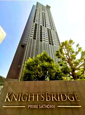 Condos for rent : 1Bed | 1Bath | BTS Chong Nonsi | 26sqm | THB 18,000/mo | Fl.18 — Knightsbridge Prime Sathorn Bangkok