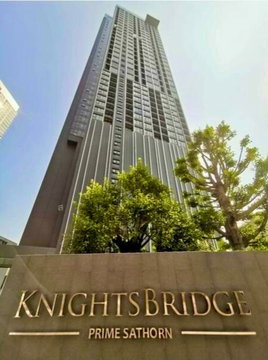 1 ห้องนอน | 1 ห้องน้ำ | BTS Chong Nonsi | 26 ตร.ม. | 18,000 บาท/เดือน | ชั้น 18 — Knightsbridge Prime Sathorn กรุงเทพฯ