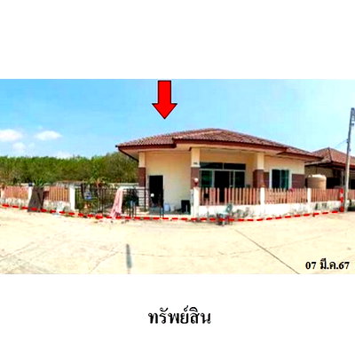 บ้านเดี่ยว ปลวกแดง ระยอง : Z3A2366 ขายบ้านเดี่ยว 9999 วิลเลจ ตำบล ปลวกแดง อำเภอ ปลวกแดง จังหวัด ระยอง
