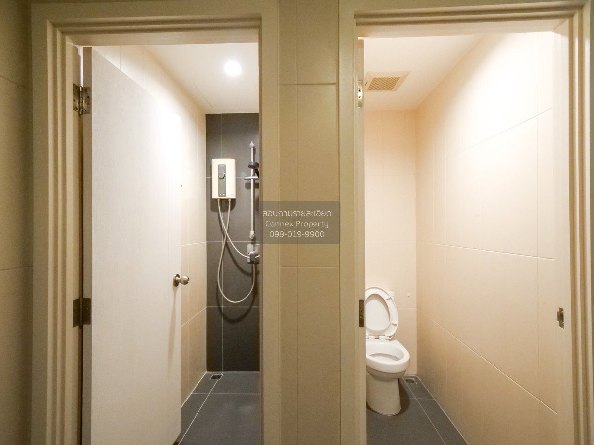 picture FOR SELLCondo Centric Ari Station BTS-Ari CX-146559-1 - 7/9