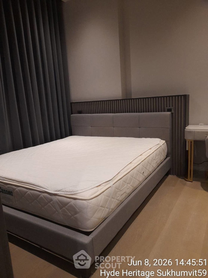 รูป คอนโด 1 ห้องนอน ชั้น 16 Hyde Heritage Thonglor ใกล้ BTS ทองหล่อ (ID 3006235) - รูปที่ 5/5