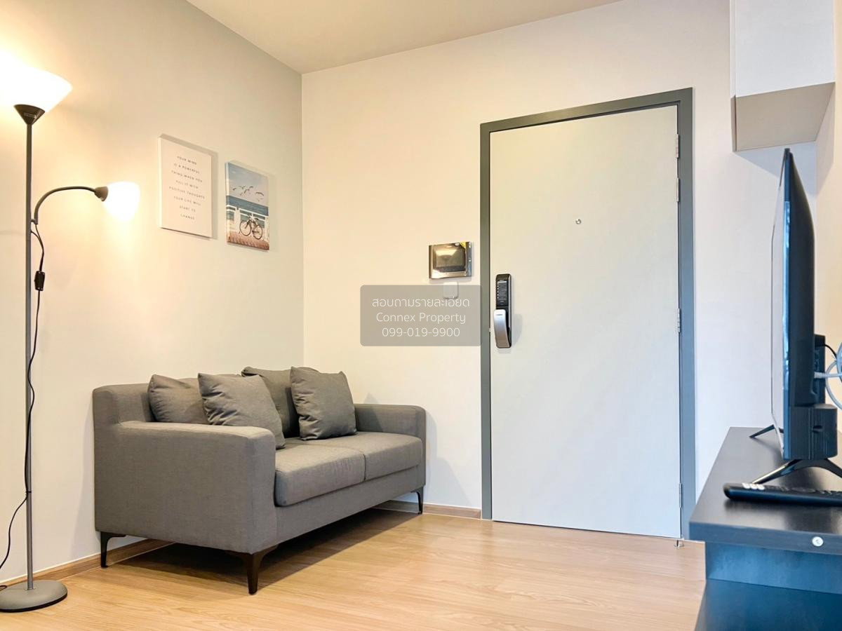 picture FOR RENTCondo Chewathai Pinklao MRT-Bang Yi Khon CX-108390-1 - 7/12