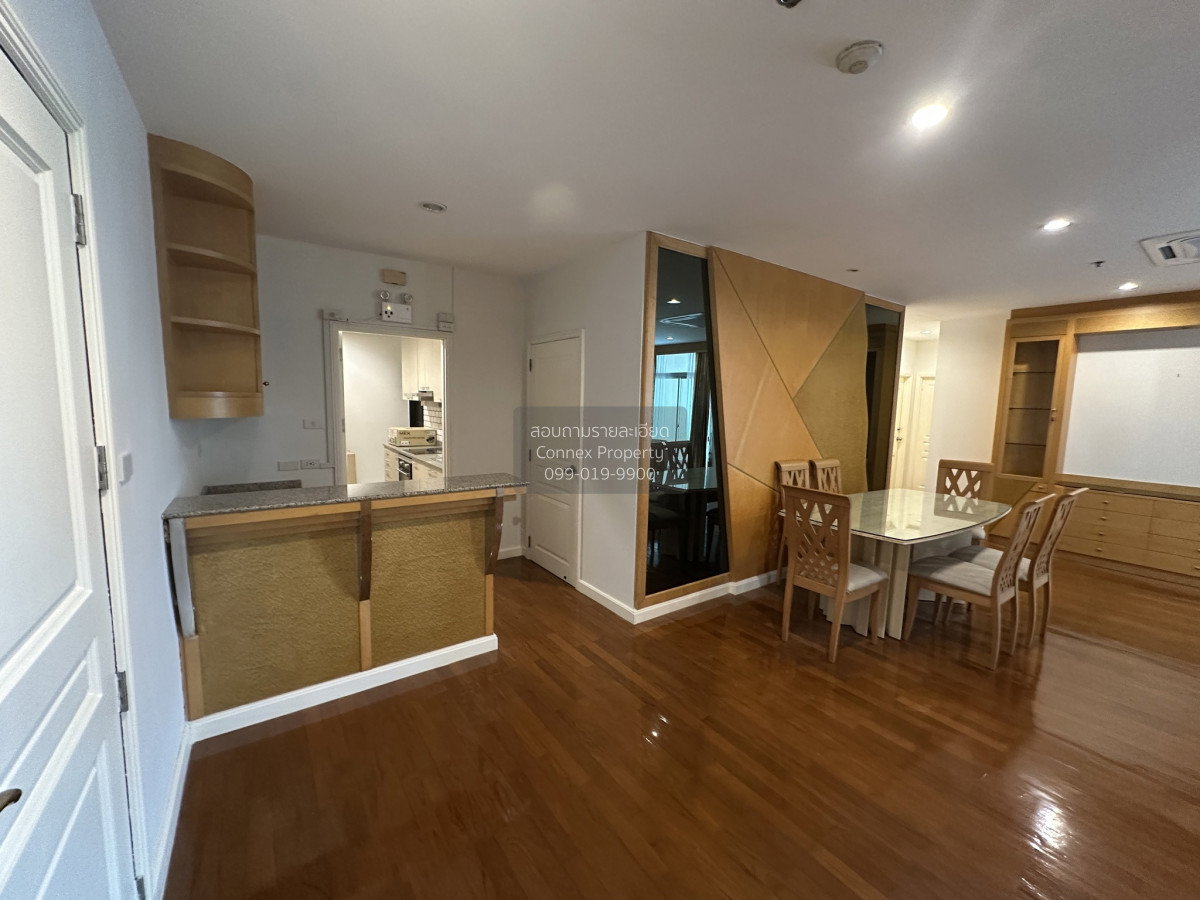 รูป เช่าคอนโด แกรนด์ หลังสวน BTS-สถานีราชดำริ | Ratchadamri CX-152959-1 - รูปที่ 3/12
