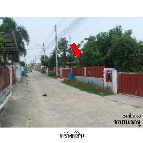 รูป ZHL0636 ขายบ้านเดี่ยว แคร์คุณ ตำบล นิคมพัฒนา อำเภอ นิคมพัฒนา จังหวัด ระยอง - รูปที่ 3/8