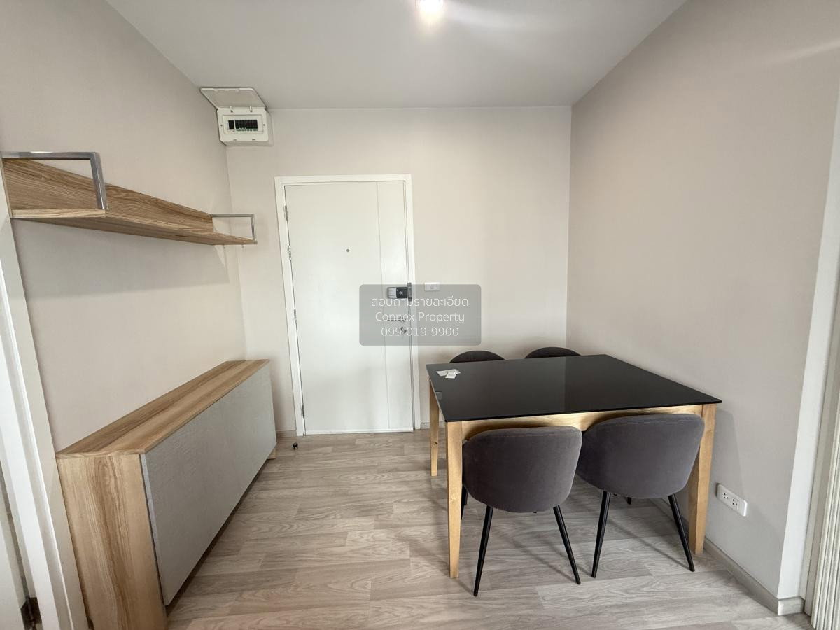 picture FOR SELLCondo Groove Ratchada-Rama 9 MRT-Phra Ram 9 CX-125134-1 - 2/7