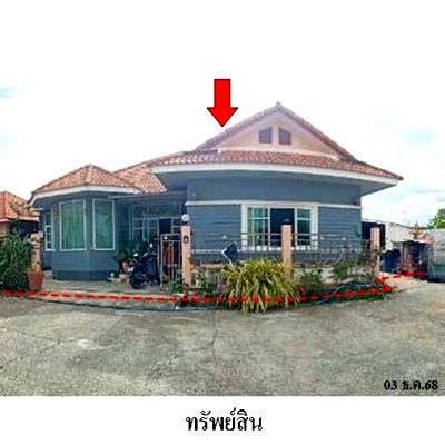 บ้านเดี่ยว ปลวกแดง ระยอง : ZHL0651 ขายบ้านเดี่ยว ศศิธร 21 ตำบล มาบยางพร อำเภอ ปลวกแดง จังหวัด ระยอง
