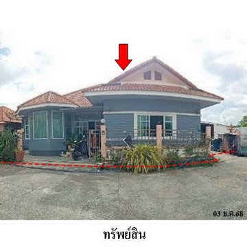 ZHL0651 ขายบ้านเดี่ยว ศศิธร 21 ตำบล มาบยางพร อำเภอ ปลวกแดง จังหวัด ระยอง