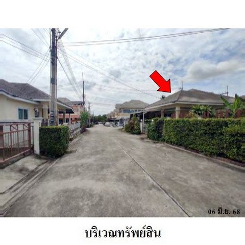 รูป ZHL0518 ขายบ้านเดี่ยว รนารมย์ ตำบล ปลวกแดง อำเภอ ปลวกแดง จังหวัด ระยอง - รูปที่ 8/8